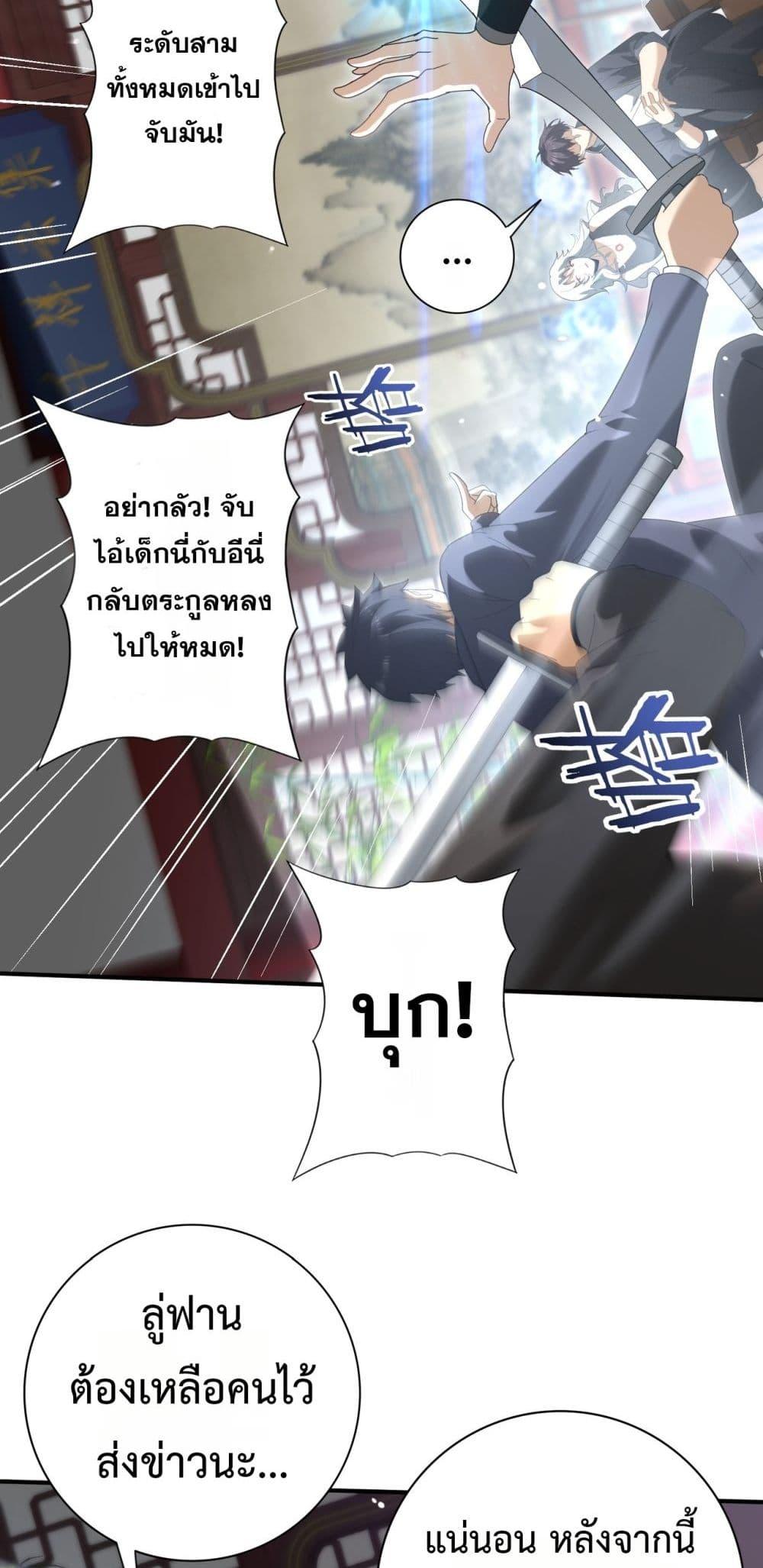 Manga-lc-com อ่านมังงะ อ่านการ์ตูน ออนไลน์ ฟรี IamDrakoMajs ตอนที่ 1 2 3 4 5 6 7 8 9 10 11 12 13 14 ฟรี ไม่มีโฆษณา Manga-lc - อ่าน มังงะ อ่าน การ์ตูน ออนไลน์ อ่านมังงะ ฟรี