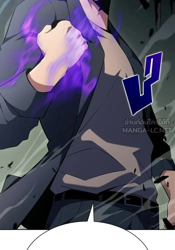 ผู้เล่นหน้าใหม่เลเวลแมกซ์ ตอนที่ 109 ศิษย์เอกของ 'อัมฮวัง รูปที่ 96