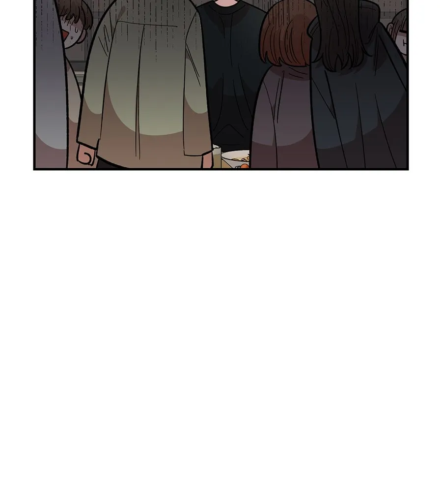 เพื่อนกันมันส์เกิน ตอนที่ 39 รูปที่ 29