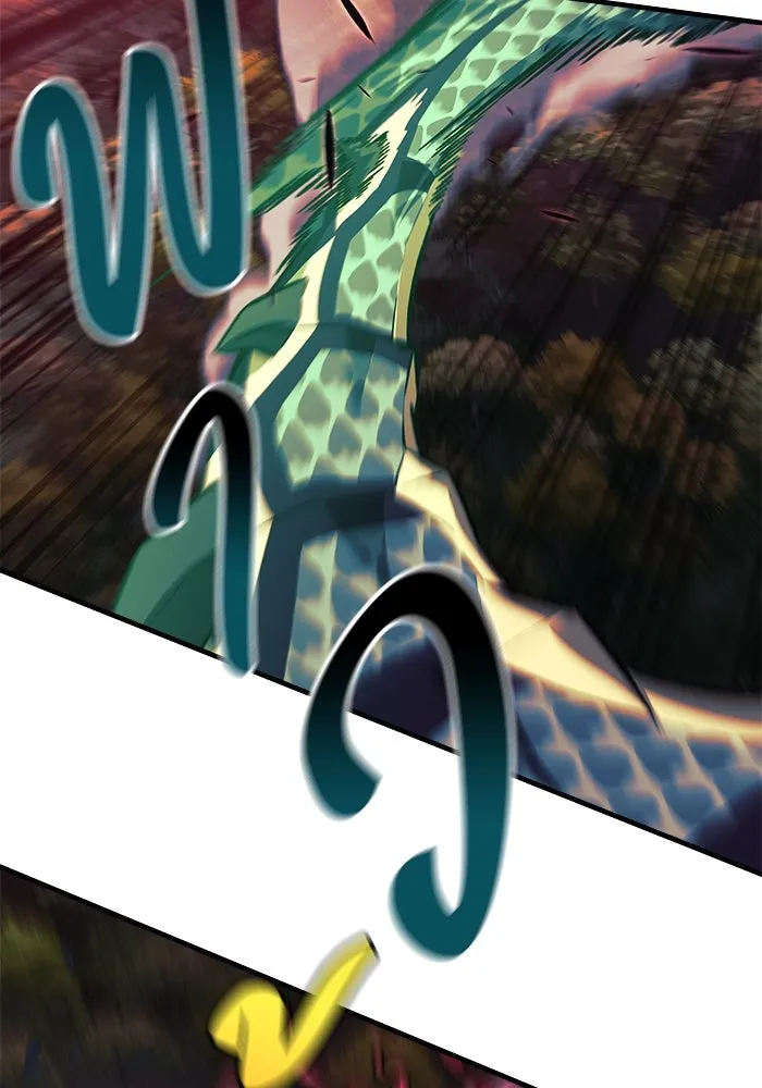 สัปดาห์นี้งดอัปตอนใหม่ ตอนที่ 99 รูปที่ 97