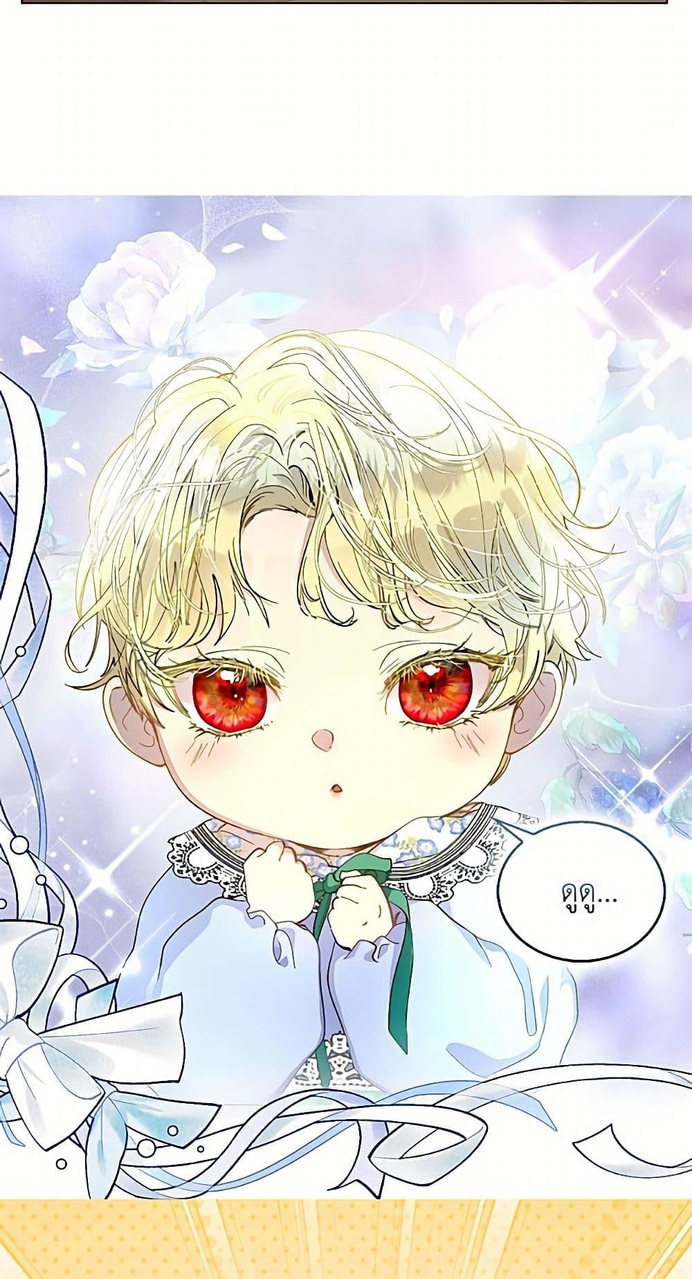 Manga-lc-com อ่านมังงะ อ่านการ์ตูน ออนไลน์ ฟรี Miss Not-So Sidekick ตอนที่ 1 2 3 4 5 6 7 8 9 10 11 12 13 14 ฟรี ไม่มีโฆษณา Manga-lc - อ่าน มังงะ อ่าน การ์ตูน ออนไลน์ อ่านมังงะ ฟรี