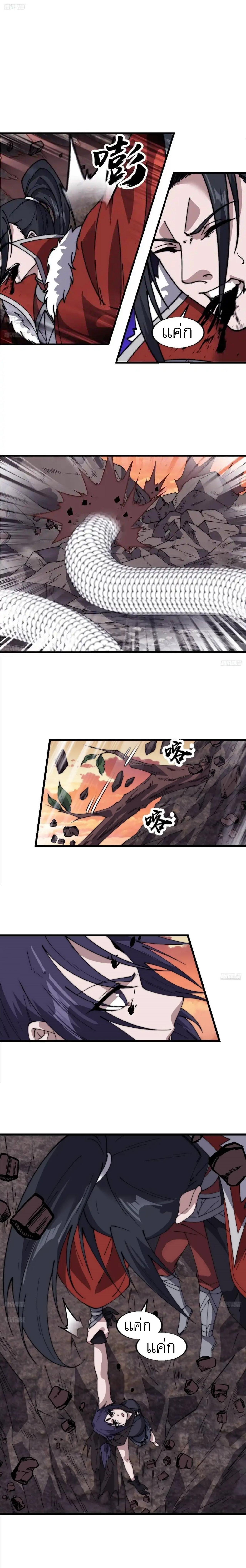 Manga-lc-com อ่านมังงะ อ่านการ์ตูน ออนไลน์ ฟรี It Starts With A Mountain ตอนที่ 1 2 3 4 5 6 7 8 9 10 11 12 13 14 ฟรี ไม่มีโฆษณา Manga-lc - อ่าน มังงะ อ่าน การ์ตูน ออนไลน์ อ่านมังงะ ฟรี