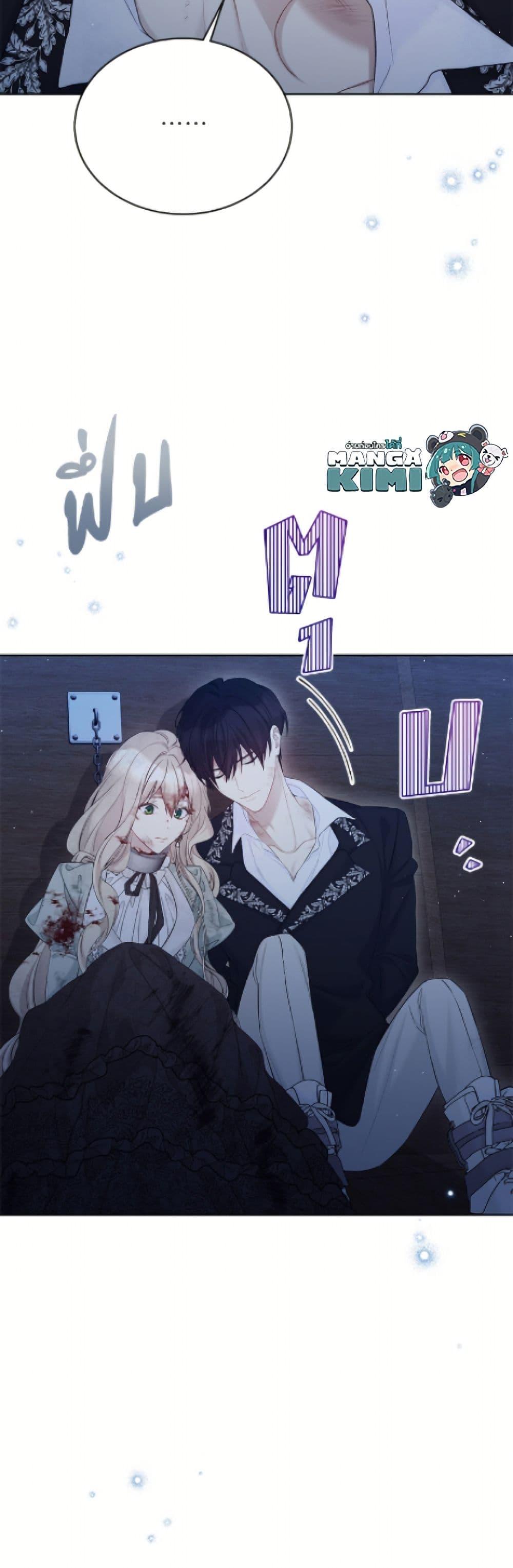 Manga-lc-com อ่านมังงะ อ่านการ์ตูน ออนไลน์ ฟรี The Viridescent Crown ตอนที่ 1 2 3 4 5 6 7 8 9 10 11 12 13 14 ฟรี ไม่มีโฆษณา Manga-lc - อ่าน มังงะ อ่าน การ์ตูน ออนไลน์ อ่านมังงะ ฟรี