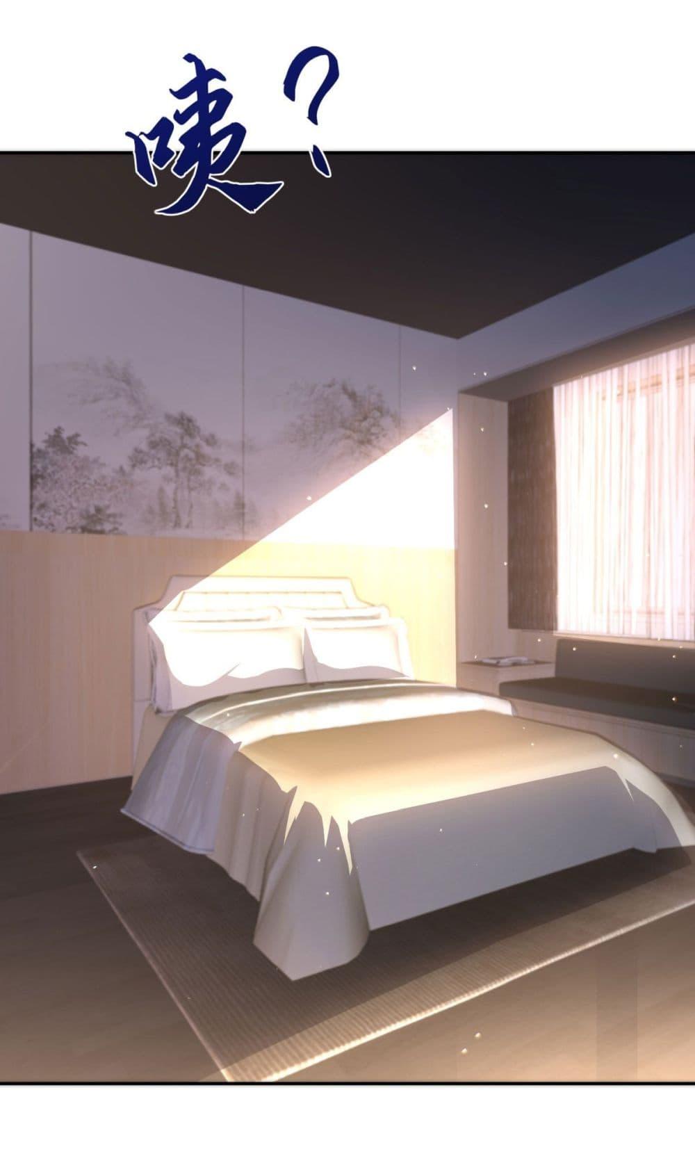 Manga-lc-com อ่านมังงะ อ่านการ์ตูน ออนไลน์ ฟรี After Being Reincarnated, I Will Reach the Top With My Divergent Cheats ตอนที่ 1 2 3 4 5 6 7 8 9 10 11 12 13 14 ฟรี ไม่มีโฆษณา Manga-lc - อ่าน มังงะ อ่าน การ์ตูน ออนไลน์ อ่านมังงะ ฟรี