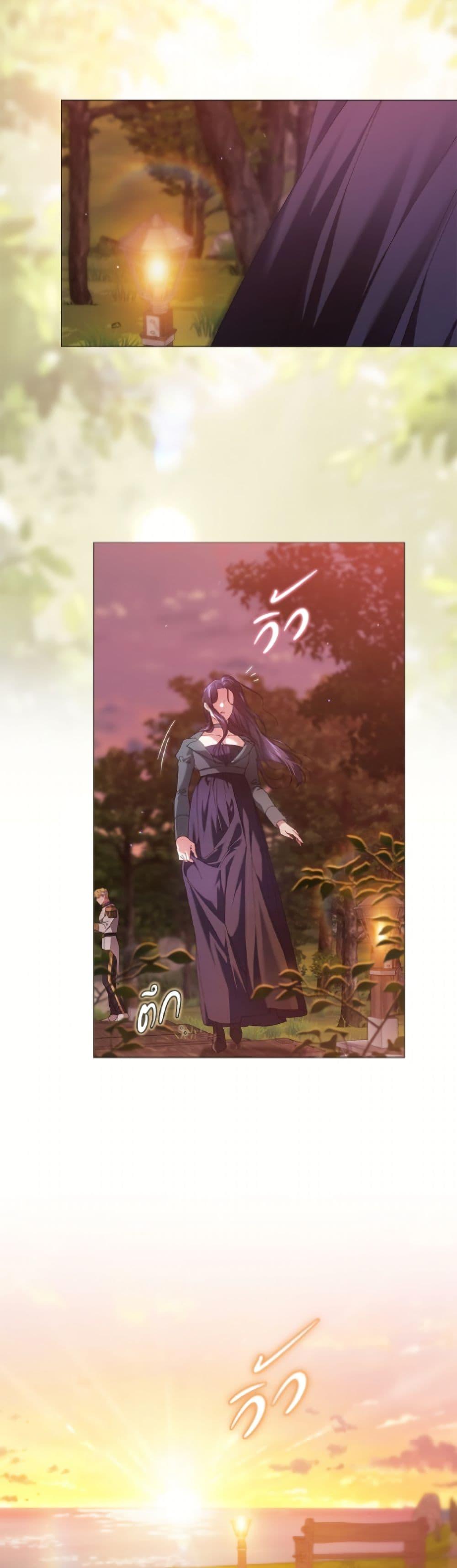 Manga-lc-com อ่านมังงะ อ่านการ์ตูน ออนไลน์ ฟรี The Broken Ring – This Marriage Will Fail Anyway ตอนที่ 1 2 3 4 5 6 7 8 9 10 11 12 13 14 ฟรี ไม่มีโฆษณา Manga-lc - อ่าน มังงะ อ่าน การ์ตูน ออนไลน์ อ่านมังงะ ฟรี