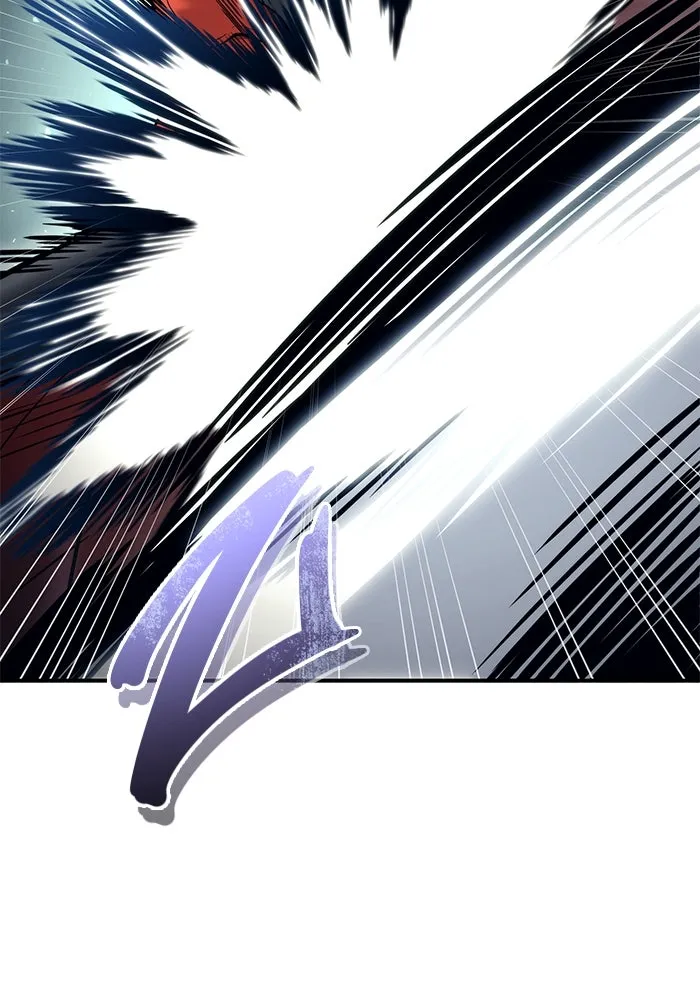 อูเร็ค มาซิโน่ ตอนที่ 16 ราชินี รูปที่ 208