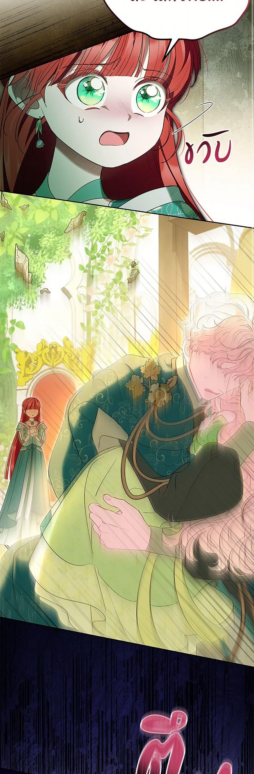 Manga-lc-com อ่านมังงะ อ่านการ์ตูน ออนไลน์ ฟรี Obsessed With Shuelina ตอนที่ 1 2 3 4 5 6 7 8 9 10 11 12 13 14 ฟรี ไม่มีโฆษณา Manga-lc - อ่าน มังงะ อ่าน การ์ตูน ออนไลน์ อ่านมังงะ ฟรี