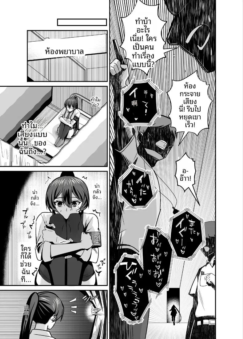 Doujin-Lc- อ่าน โดจิน มังฮวา เกาหลี ญี่ปุ่น จีน แปลไทย ที่ต้องทำเพราะจำใจ ตอนที่ 1 2 3 4 5 6 7 8 9 10 11 12 13 14 ฟรี ไม่มีโฆษณา อ่าน โดจิน Manhwa เกาหลี ญี่ปุ่น จีน เรามีครบ คัดมาให้เน้นๆ โดจิน 18+ รับประกันความฟินโดย  Doujin Lc
