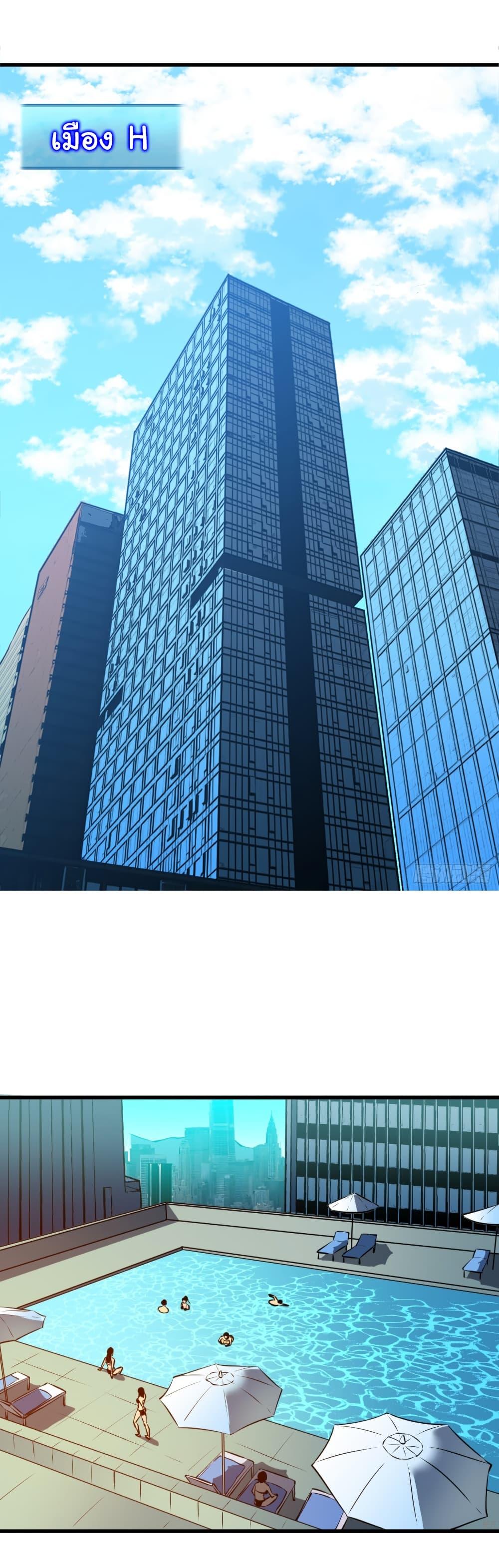 Manga-lc-com อ่านมังงะ อ่านการ์ตูน ออนไลน์ ฟรี Mirror Prepayment ตอนที่ 1 2 3 4 5 6 7 8 9 10 11 12 13 14 ฟรี ไม่มีโฆษณา Manga-lc - อ่าน มังงะ อ่าน การ์ตูน ออนไลน์ อ่านมังงะ ฟรี