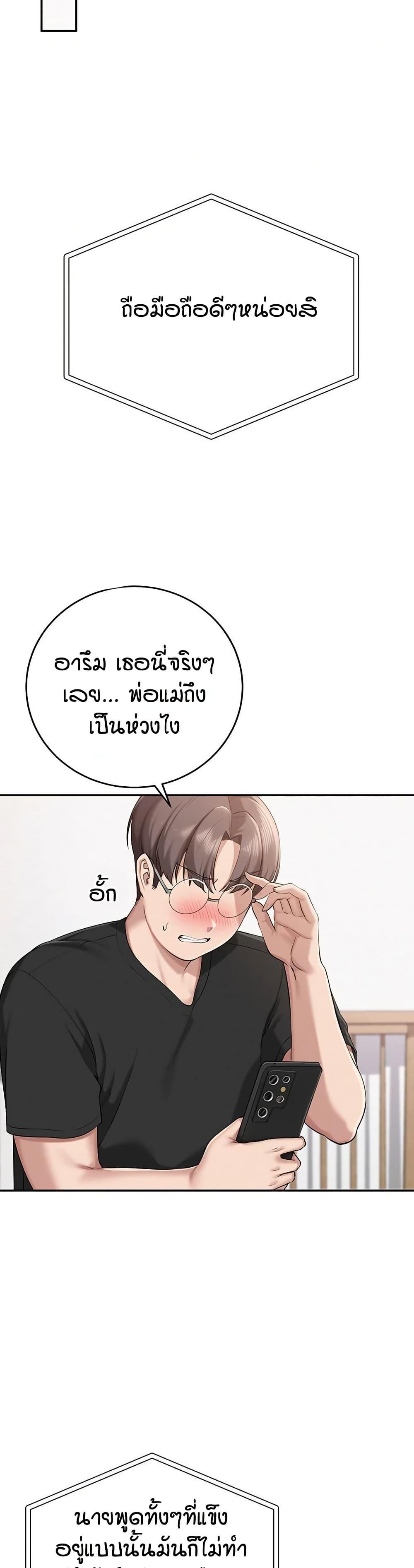 Doujin-Lc- อ่าน โดจิน มังฮวา เกาหลี ญี่ปุ่น จีน แปลไทย College Hot Girlfriends ตอนที่ 1 2 3 4 5 6 7 8 9 10 11 12 13 14 ฟรี ไม่มีโฆษณา อ่าน โดจิน Manhwa เกาหลี ญี่ปุ่น จีน เรามีครบ คัดมาให้เน้นๆ โดจิน 18+ รับประกันความฟินโดย  Doujin Lc