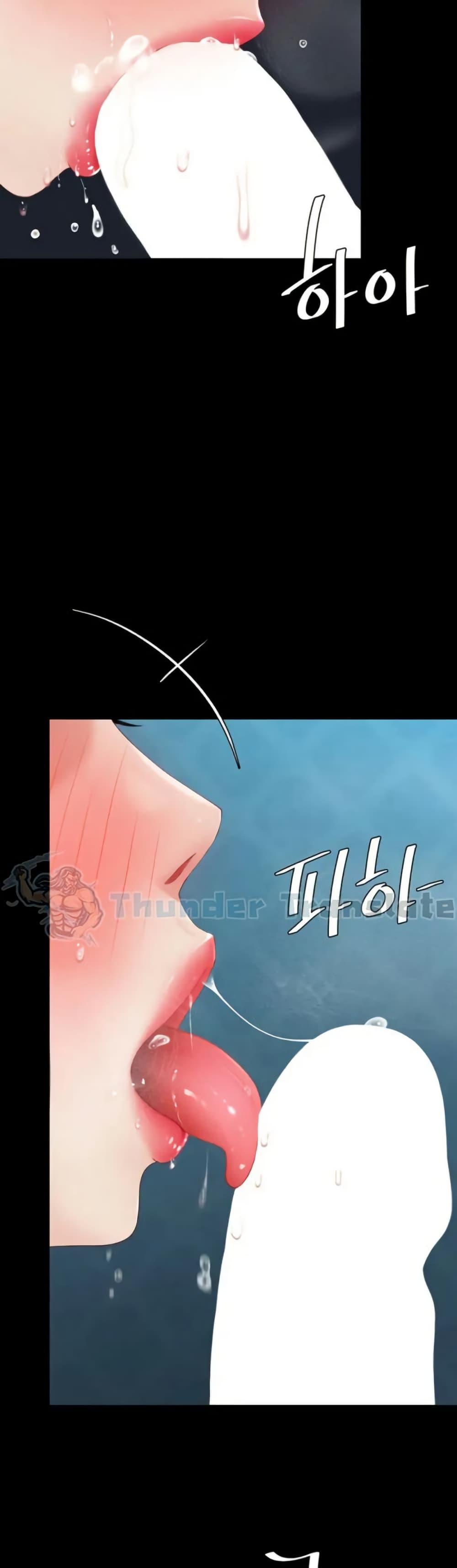 Doujin-Lc- อ่าน โดจิน มังฮวา เกาหลี ญี่ปุ่น จีน แปลไทย Go Ahead, Mom ตอนที่ 1 2 3 4 5 6 7 8 9 10 11 12 13 14 ฟรี ไม่มีโฆษณา อ่าน โดจิน Manhwa เกาหลี ญี่ปุ่น จีน เรามีครบ คัดมาให้เน้นๆ โดจิน 18+ รับประกันความฟินโดย  Doujin Lc