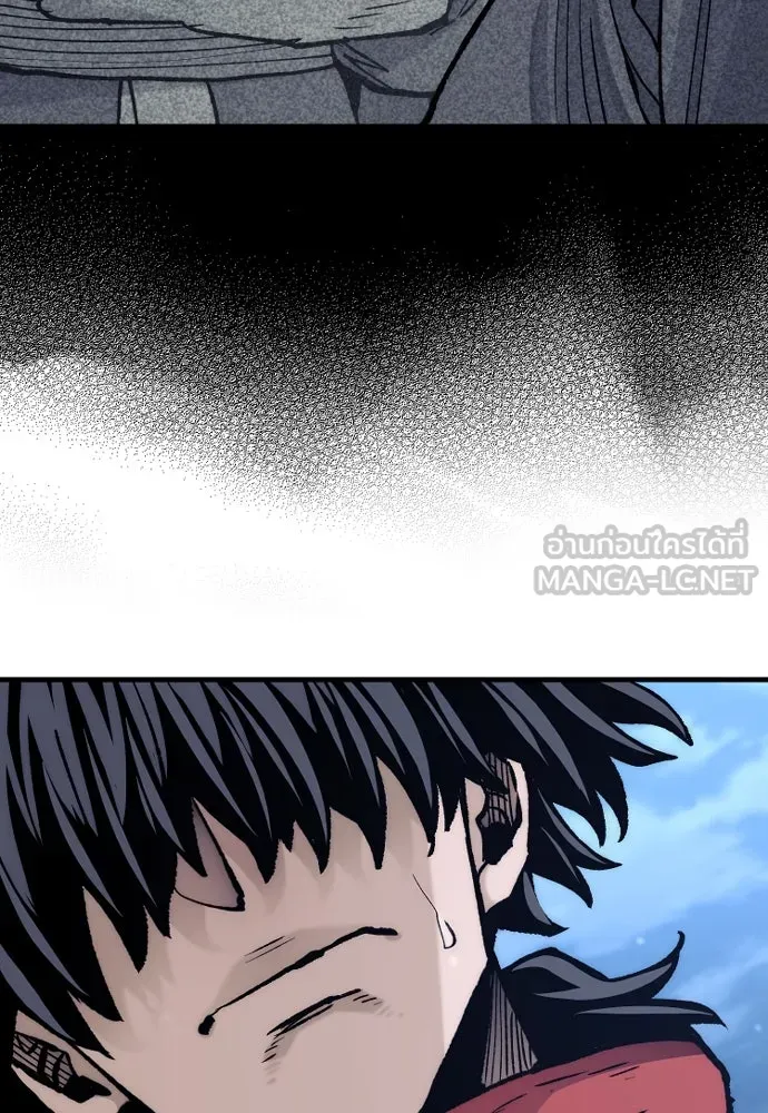 เส้นทางสู่เทพมาร ตอนที่ 128 รูปที่ 96