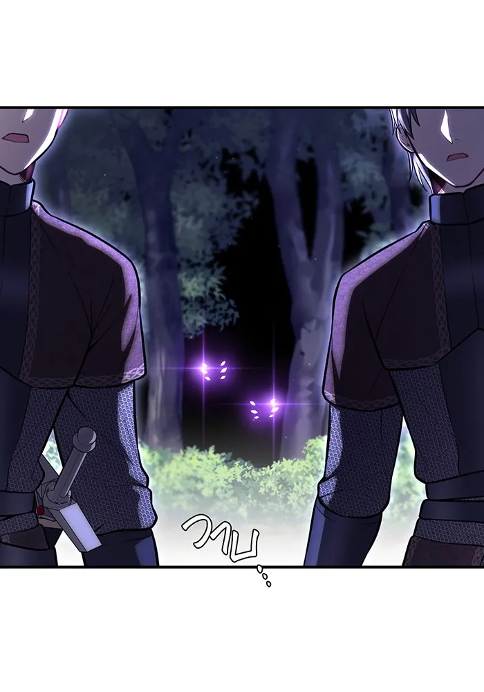 ห้องนอนลับของเจ้าหญิงต้องสาป ตอนที่ 122 ทรงปลดเปลื้องอาภรณ์เถิด รูปที่ 59