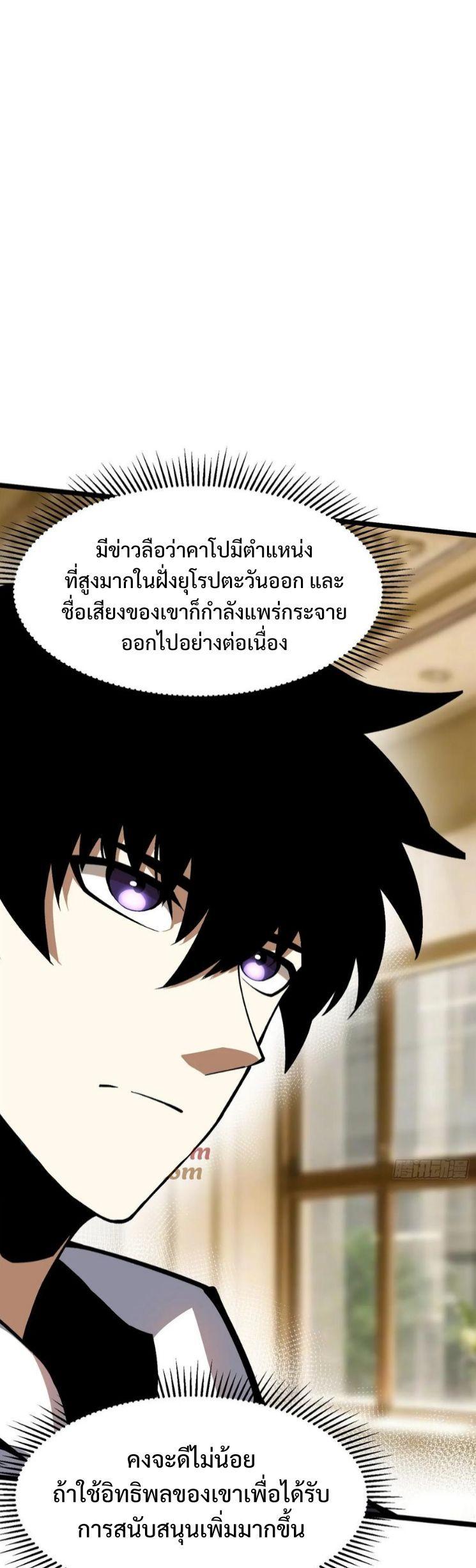 Manga-lc-com อ่านมังงะ อ่านการ์ตูน ออนไลน์ ฟรี I REALLY DON’T WANT TO LEARN FORBIDDEN SPELLS ตอนที่ 1 2 3 4 5 6 7 8 9 10 11 12 13 14 ฟรี ไม่มีโฆษณา Manga-lc - อ่าน มังงะ อ่าน การ์ตูน ออนไลน์ อ่านมังงะ ฟรี