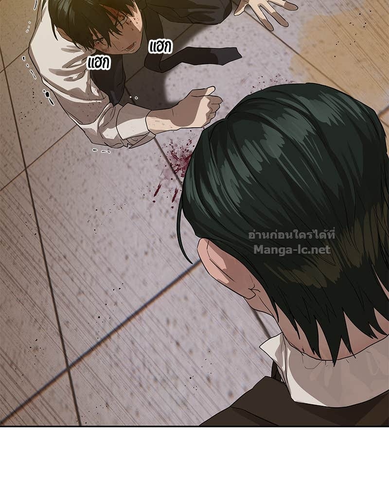 Doujin-Lc- อ่าน โดจิน มังฮวา เกาหลี ญี่ปุ่น จีน แปลไทย ข้าราชการพิเศษ ตอนที่ 1 2 3 4 5 6 7 8 9 10 11 12 13 14 ฟรี ไม่มีโฆษณา อ่าน โดจิน Manhwa เกาหลี ญี่ปุ่น จีน เรามีครบ คัดมาให้เน้นๆ โดจิน 18+ รับประกันความฟินโดย Doujin Lc