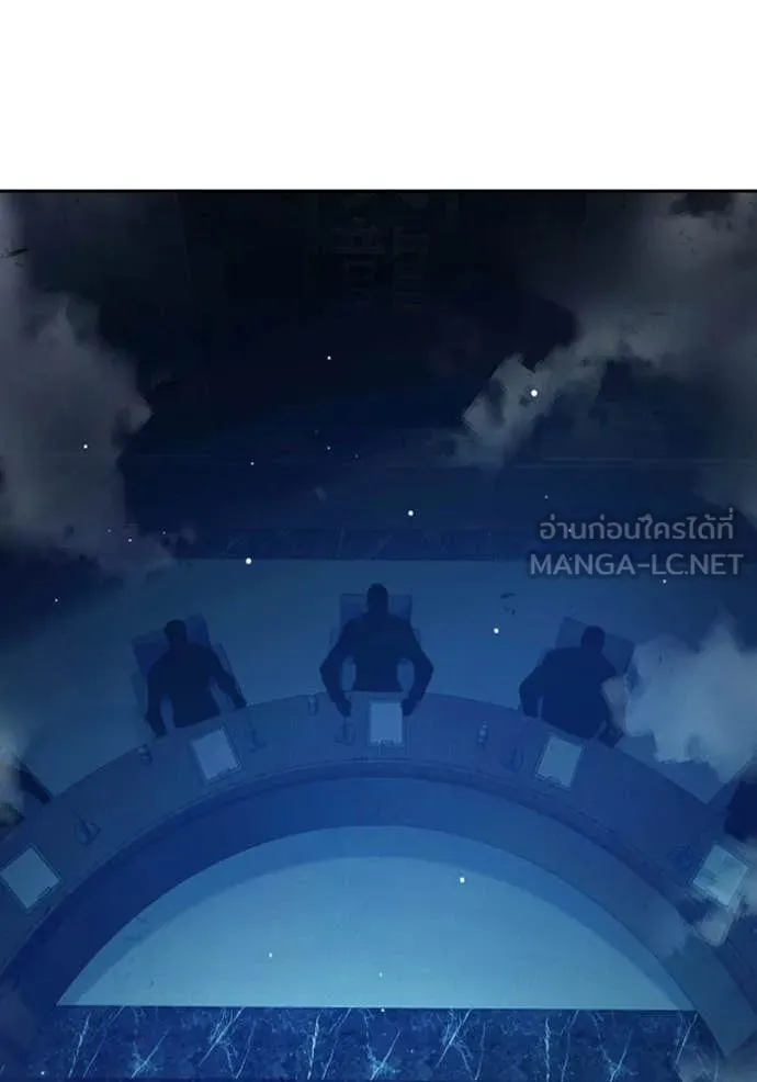 เยาวชนคนคุก ตอนที่ 64 รูปที่ 136