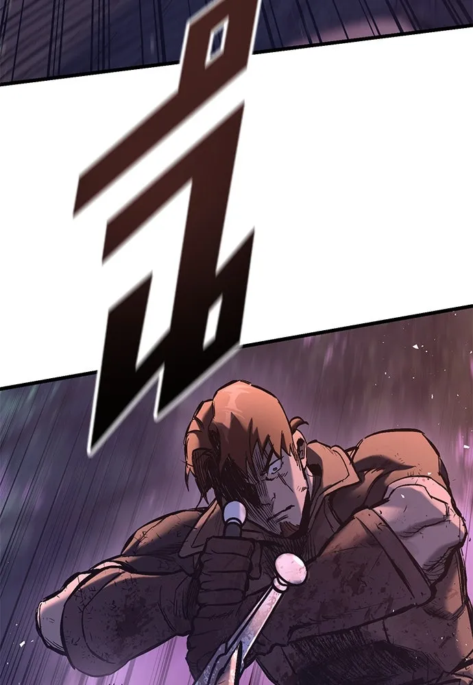 อัศวินวันเดียว ตอนที่ 14 รูปที่ 125