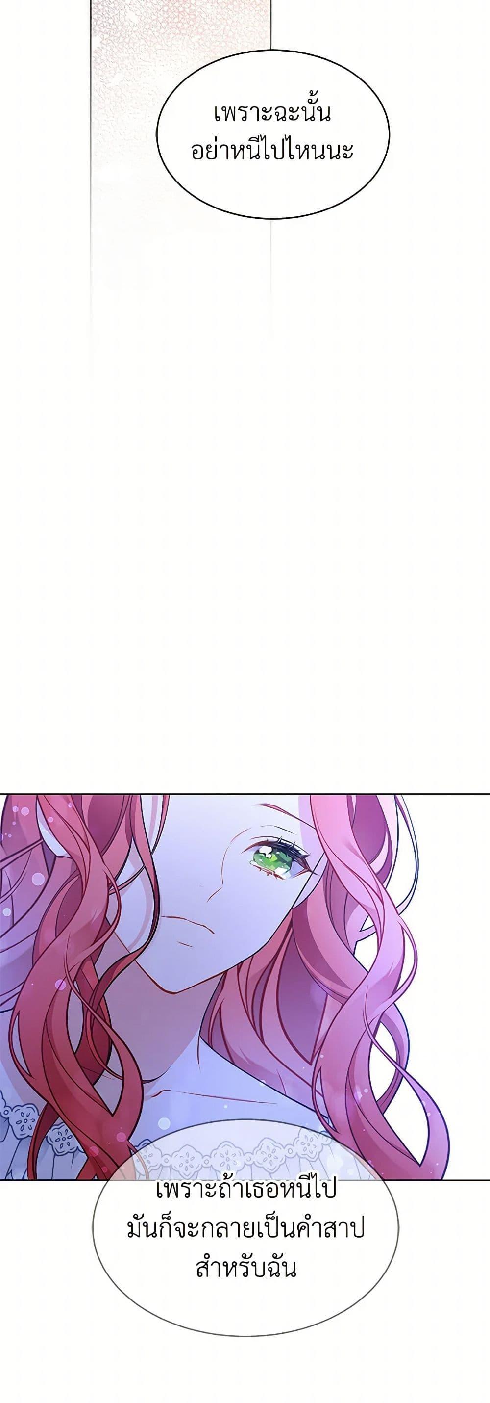 Manga-lc-com อ่านมังงะ อ่านการ์ตูน ออนไลน์ ฟรี The Detective Of Muiella ตอนที่ 1 2 3 4 5 6 7 8 9 10 11 12 13 14 ฟรี ไม่มีโฆษณา Manga-lc - อ่าน มังงะ อ่าน การ์ตูน ออนไลน์ อ่านมังงะ ฟรี