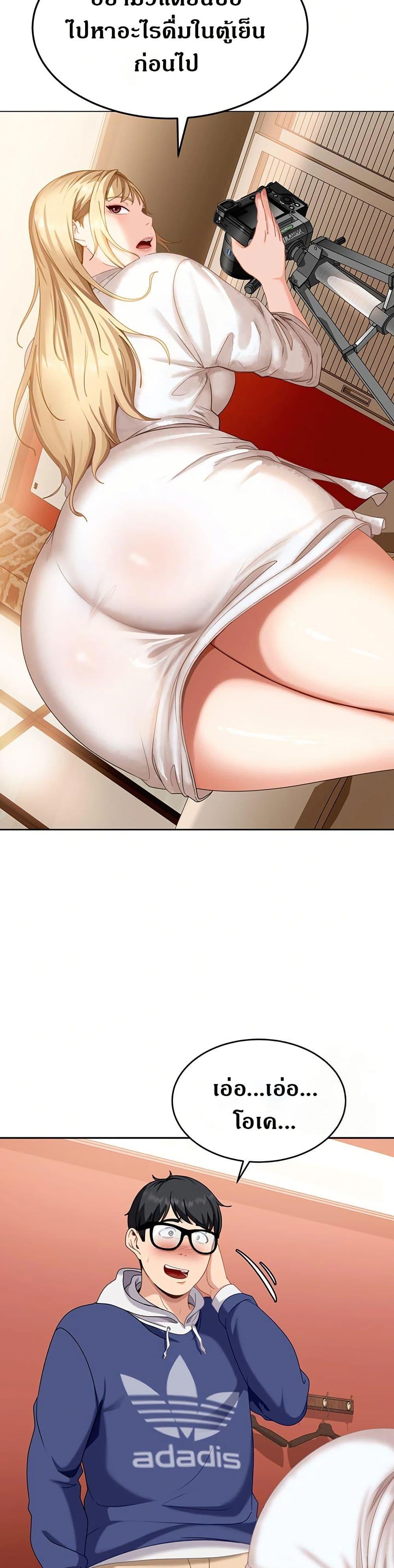 Doujin-Lc- อ่าน โดจิน มังฮวา เกาหลี ญี่ปุ่น จีน แปลไทย The Female Delinquent Set Her Eyes On Me ตอนที่ 1 2 3 4 5 6 7 8 9 10 11 12 13 14 ฟรี ไม่มีโฆษณา อ่าน โดจิน Manhwa เกาหลี ญี่ปุ่น จีน เรามีครบ คัดมาให้เน้นๆ โดจิน 18+ รับประกันความฟินโดย  Doujin Lc