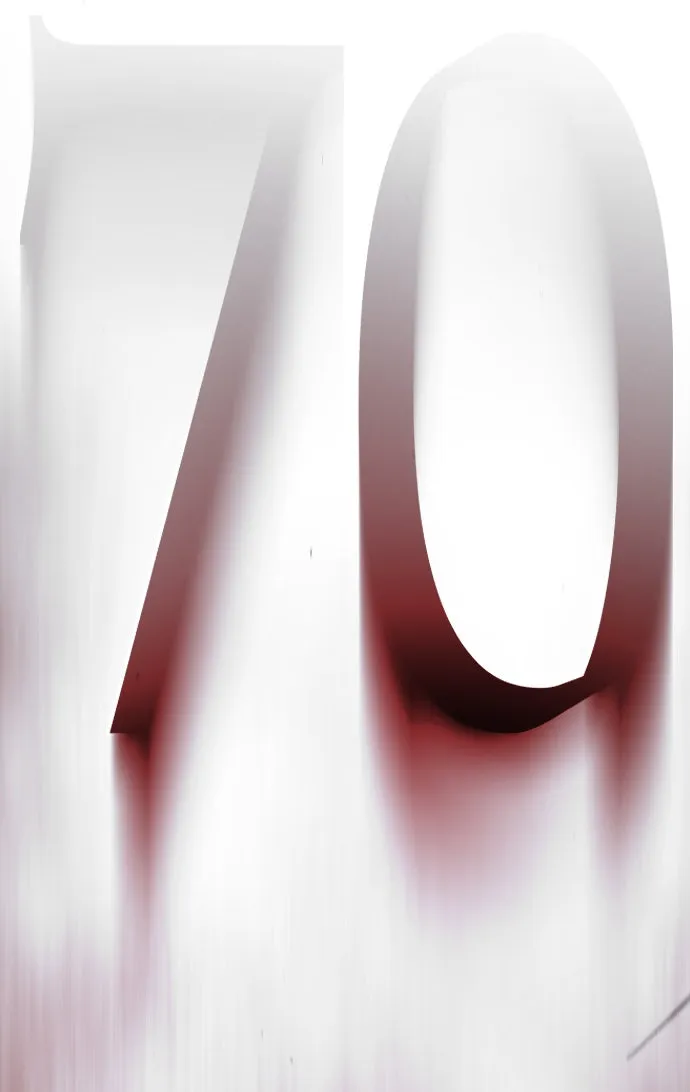 ยุคแห่งยอดมนุษย์ ตอนที่ 53 รูปที่ 191