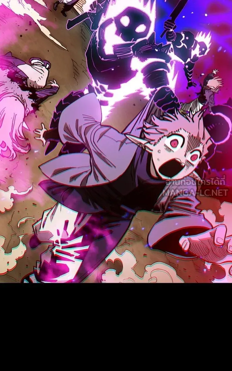 Player ตอนที่ 193 รูปที่ 60