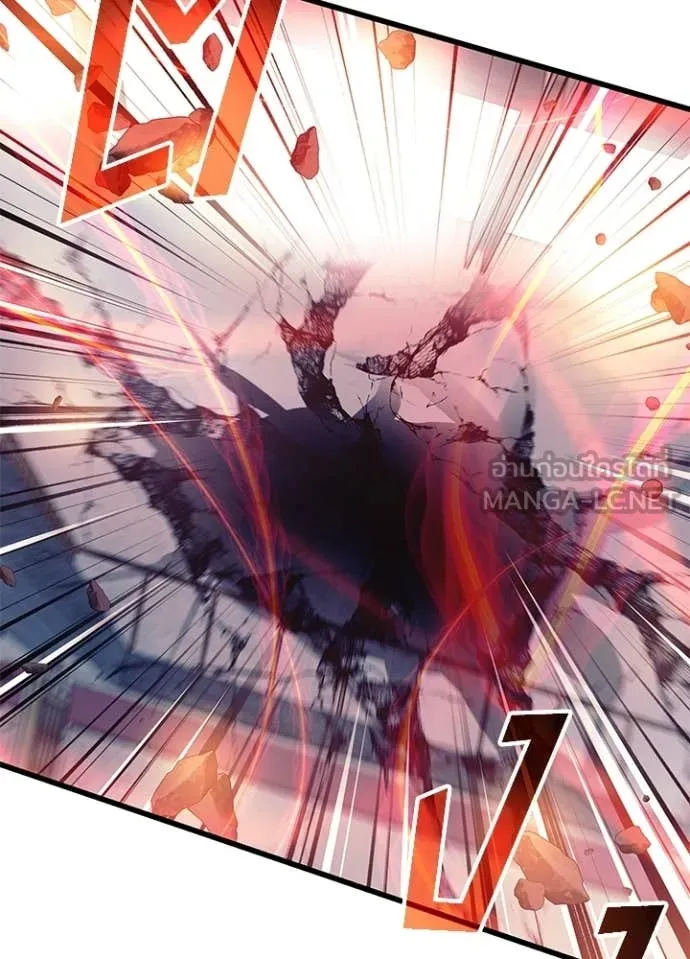 Villain to kill ตอนที่ 211 รูปที่ 67