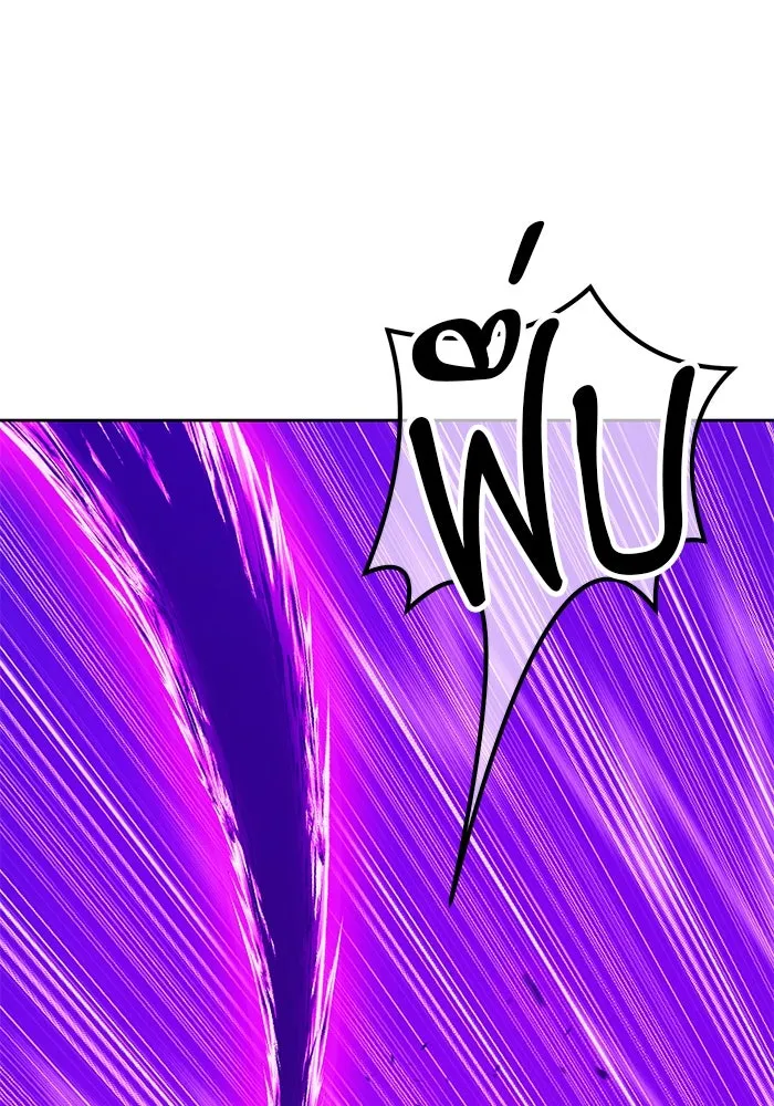 +99 ท่อนไม้พร้อมบวก ตอนที่ 7 ปนเปื้อน (2) รูปที่ 70