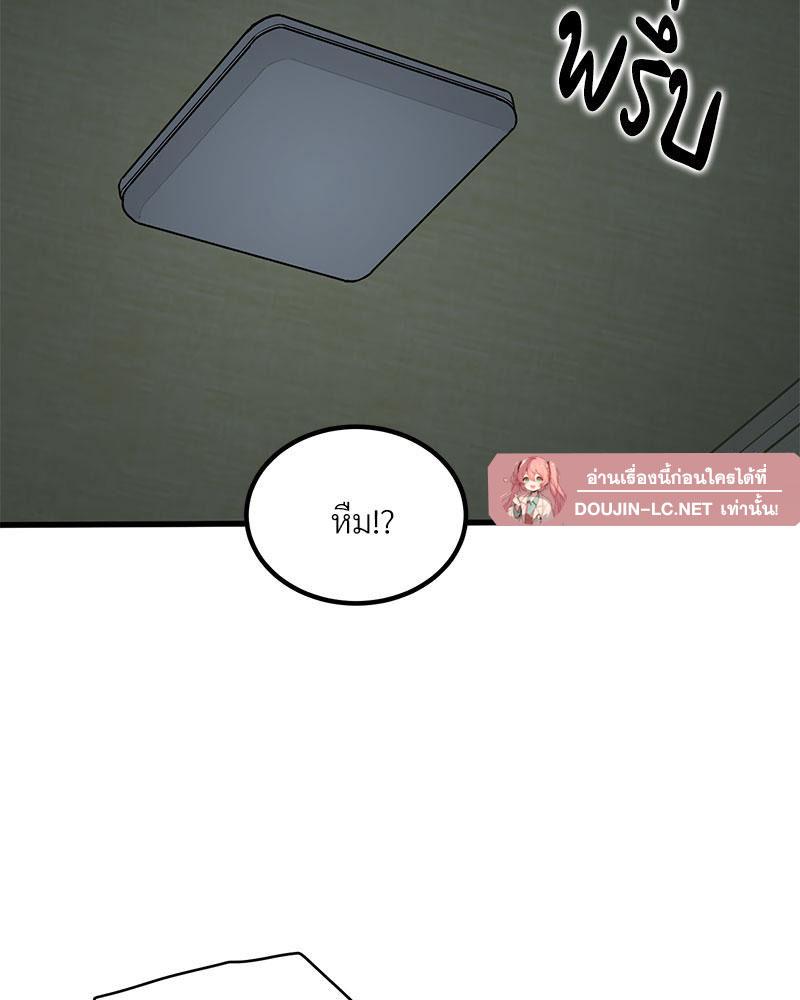 Doujin-Lc- อ่าน โดจิน มังฮวา เกาหลี ญี่ปุ่น จีน แปลไทย A Turning Point Raw ตอนที่ 1 2 3 4 5 6 7 8 9 10 11 12 13 14 ฟรี ไม่มีโฆษณา อ่าน โดจิน Manhwa เกาหลี ญี่ปุ่น จีน เรามีครบ คัดมาให้เน้นๆ โดจิน 18+ รับประกันความฟินโดย  Doujin Lc