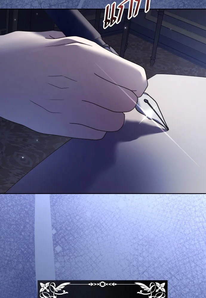 ชิงชีวิตพลิกลิขิตชะตา ตอนที่ 202. เรื่องราวภายในกล่อง(8) รูปที่ 65