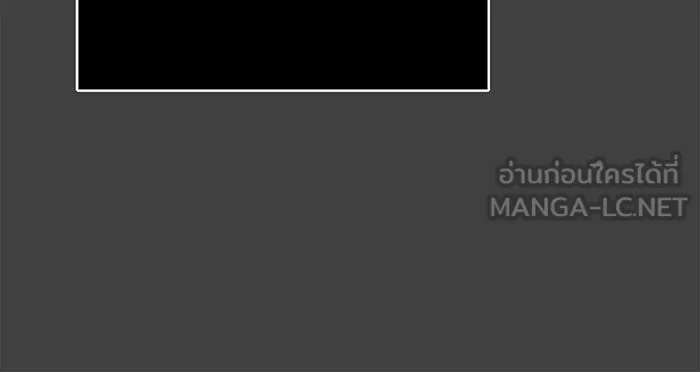 นางร้ายที่ไหนจะมีคุณธรรม ตอนที่ 11 รูปที่ 27