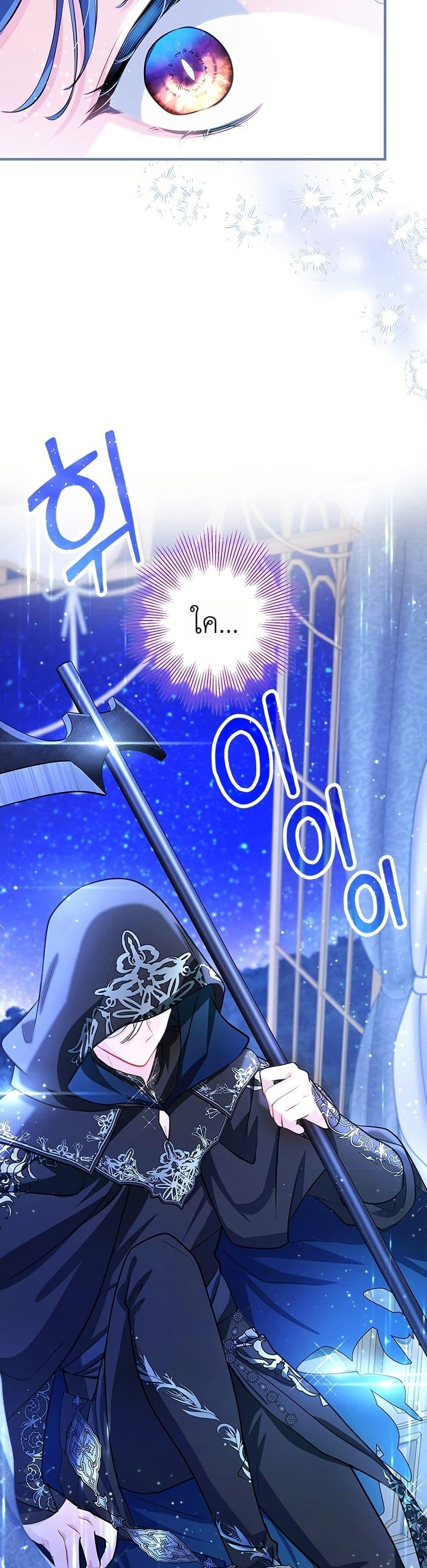 Manga-lc-com อ่านมังงะ อ่านการ์ตูน ออนไลน์ ฟรี 3-Year Contract With the Grim Reaper ตอนที่ 1 2 3 4 5 6 7 8 9 10 11 12 13 14 ฟรี ไม่มีโฆษณา Manga-lc - อ่าน มังงะ อ่าน การ์ตูน ออนไลน์ อ่านมังงะ ฟรี