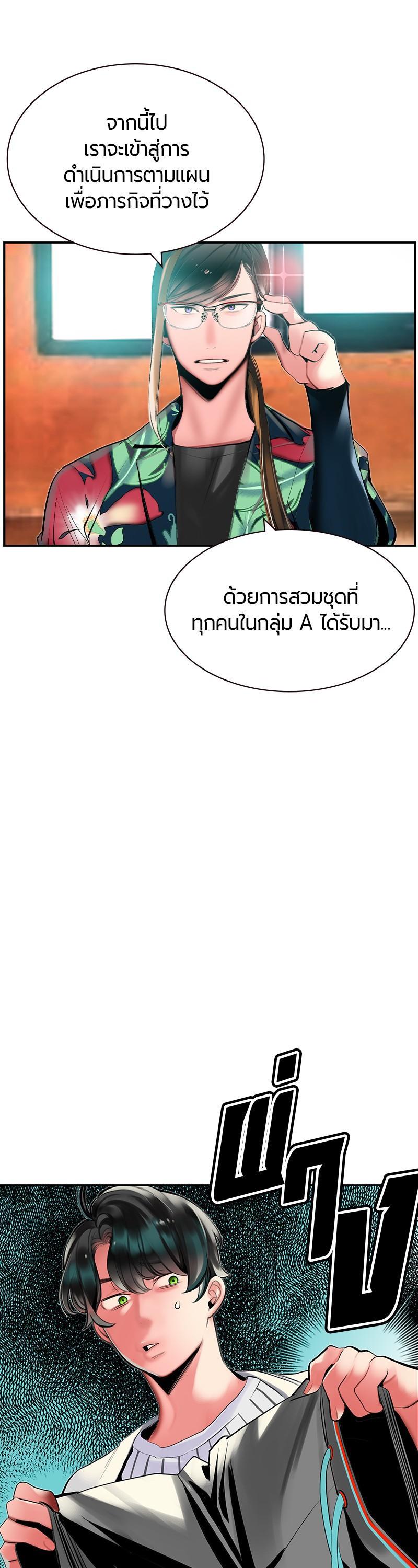 Manga-lc-com อ่านมังงะ อ่านการ์ตูน ออนไลน์ ฟรี Jungle Juice ตอนที่ 1 2 3 4 5 6 7 8 9 10 11 12 13 14 ฟรี ไม่มีโฆษณา Manga-lc - อ่าน มังงะ อ่าน การ์ตูน ออนไลน์ อ่านมังงะ ฟรี