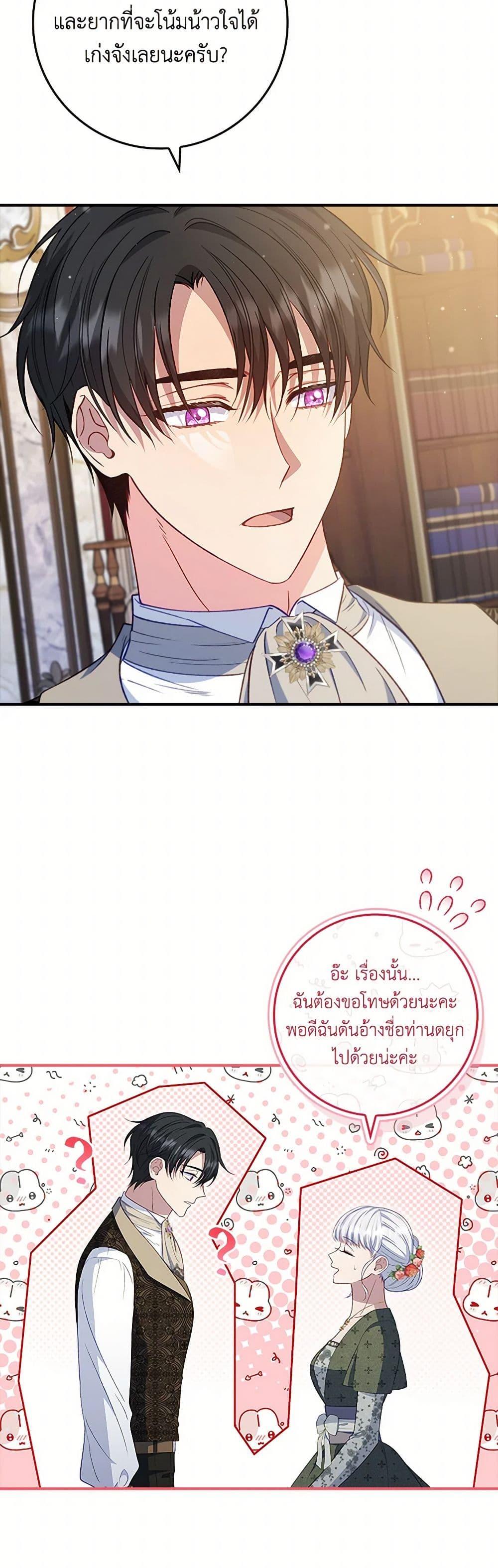 Manga-lc-com อ่านมังงะ อ่านการ์ตูน ออนไลน์ ฟรี Fakes Don’t Want To Be Real ตอนที่ 1 2 3 4 5 6 7 8 9 10 11 12 13 14 ฟรี ไม่มีโฆษณา Manga-lc - อ่าน มังงะ อ่าน การ์ตูน ออนไลน์ อ่านมังงะ ฟรี