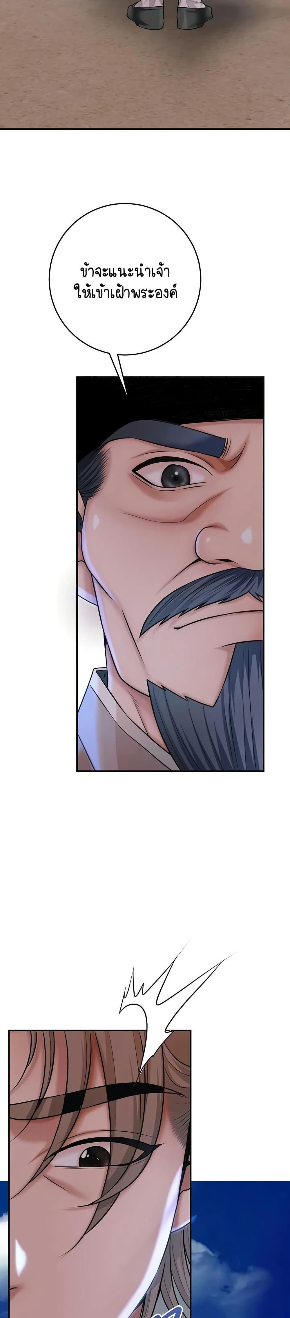 Doujin-Lc- อ่าน โดจิน มังฮวา เกาหลี ญี่ปุ่น จีน แปลไทย Brothel ตอนที่ 1 2 3 4 5 6 7 8 9 10 11 12 13 14 ฟรี ไม่มีโฆษณา อ่าน โดจิน Manhwa เกาหลี ญี่ปุ่น จีน เรามีครบ คัดมาให้เน้นๆ โดจิน 18+ รับประกันความฟินโดย  Doujin Lc