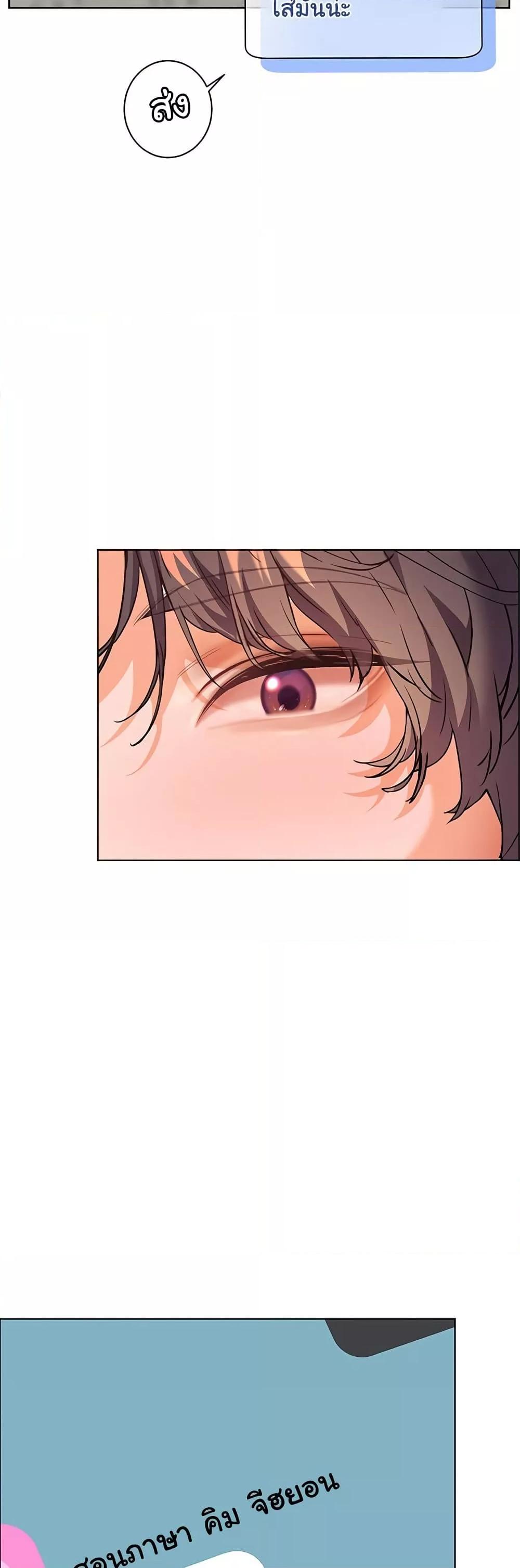 Doujin-Lc- อ่าน โดจิน มังฮวา เกาหลี ญี่ปุ่น จีน แปลไทย Teacher’s Efforts ตอนที่ 1 2 3 4 5 6 7 8 9 10 11 12 13 14 ฟรี ไม่มีโฆษณา อ่าน โดจิน Manhwa เกาหลี ญี่ปุ่น จีน เรามีครบ คัดมาให้เน้นๆ โดจิน 18+ รับประกันความฟินโดย  Doujin Lc