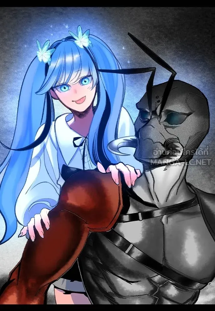 Jungle Juice ตอนที่ 165 รูปที่ 99