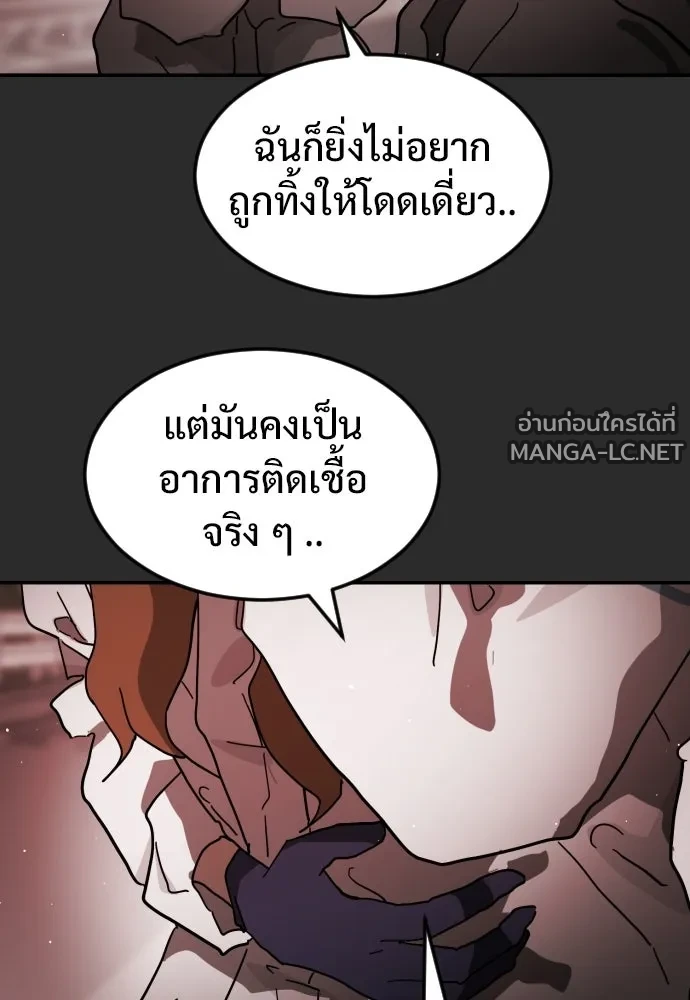 Manga-lc-com อ่านมังงะ อ่านการ์ตูน ออนไลน์ ฟรี วันดีคืนดี โซลก็ ตอนที่ 1 2 3 4 5 6 7 8 9 10 11 12 13 14 ฟรี ไม่มีโฆษณา Manga-lc - อ่าน มังงะ อ่าน การ์ตูน ออนไลน์ อ่านมังงะ ฟรี