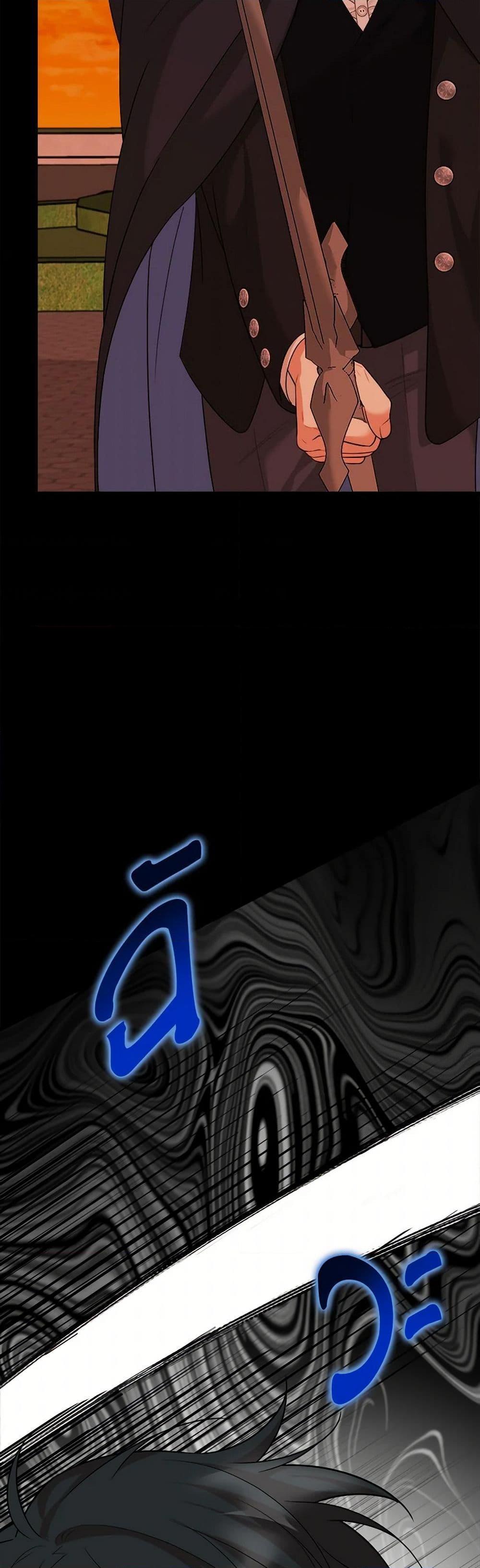 Manga-lc-com อ่านมังงะ อ่านการ์ตูน ออนไลน์ ฟรี Four Dangerous Brothers to My Rescue ตอนที่ 1 2 3 4 5 6 7 8 9 10 11 12 13 14 ฟรี ไม่มีโฆษณา Manga-lc - อ่าน มังงะ อ่าน การ์ตูน ออนไลน์ อ่านมังงะ ฟรี