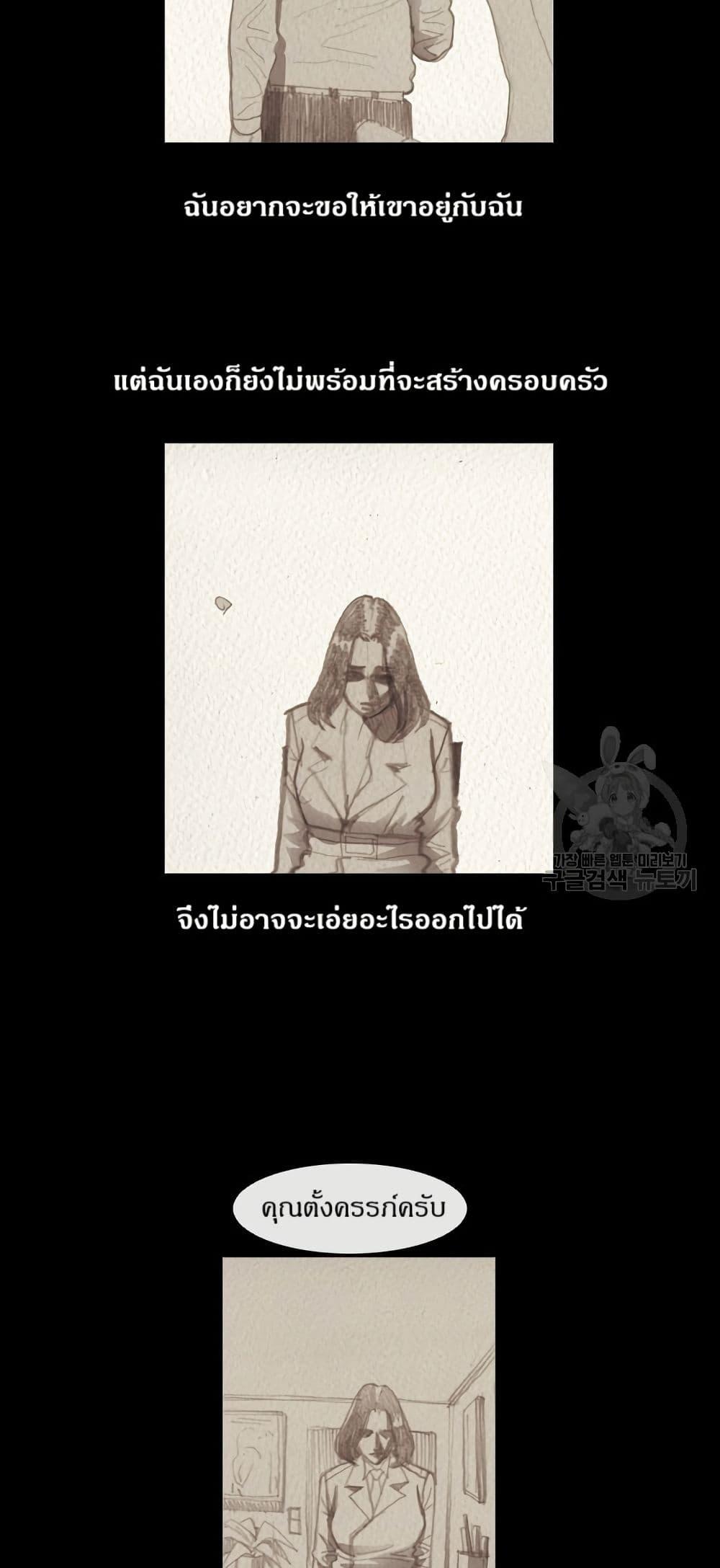 Manga-lc-com อ่านมังงะ อ่านการ์ตูน ออนไลน์ ฟรี Michelin Star ตอนที่ 1 2 3 4 5 6 7 8 9 10 11 12 13 14 ฟรี ไม่มีโฆษณา Manga-lc - อ่าน มังงะ อ่าน การ์ตูน ออนไลน์ อ่านมังงะ ฟรี