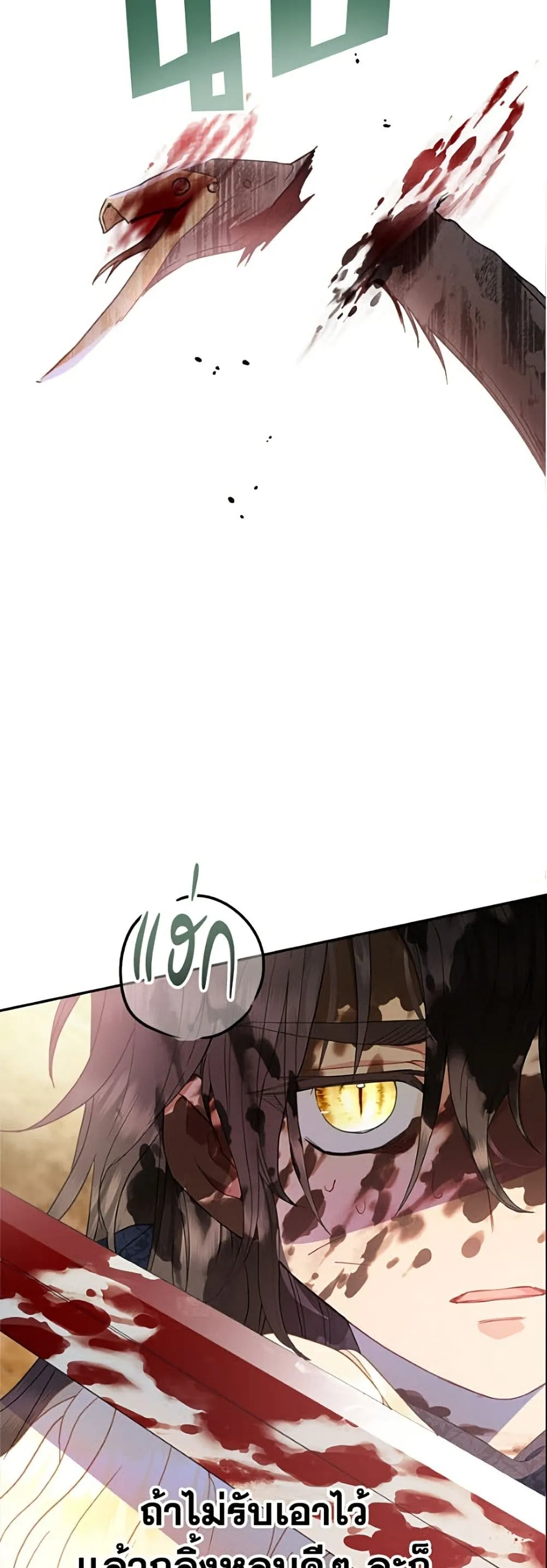 Manga-lc-com อ่านมังงะ อ่านการ์ตูน ออนไลน์ ฟรี Forget My Husband, I’ll Go Make Money ตอนที่ 1 2 3 4 5 6 7 8 9 10 11 12 13 14 ฟรี ไม่มีโฆษณา Manga-lc - อ่าน มังงะ อ่าน การ์ตูน ออนไลน์ อ่านมังงะ ฟรี