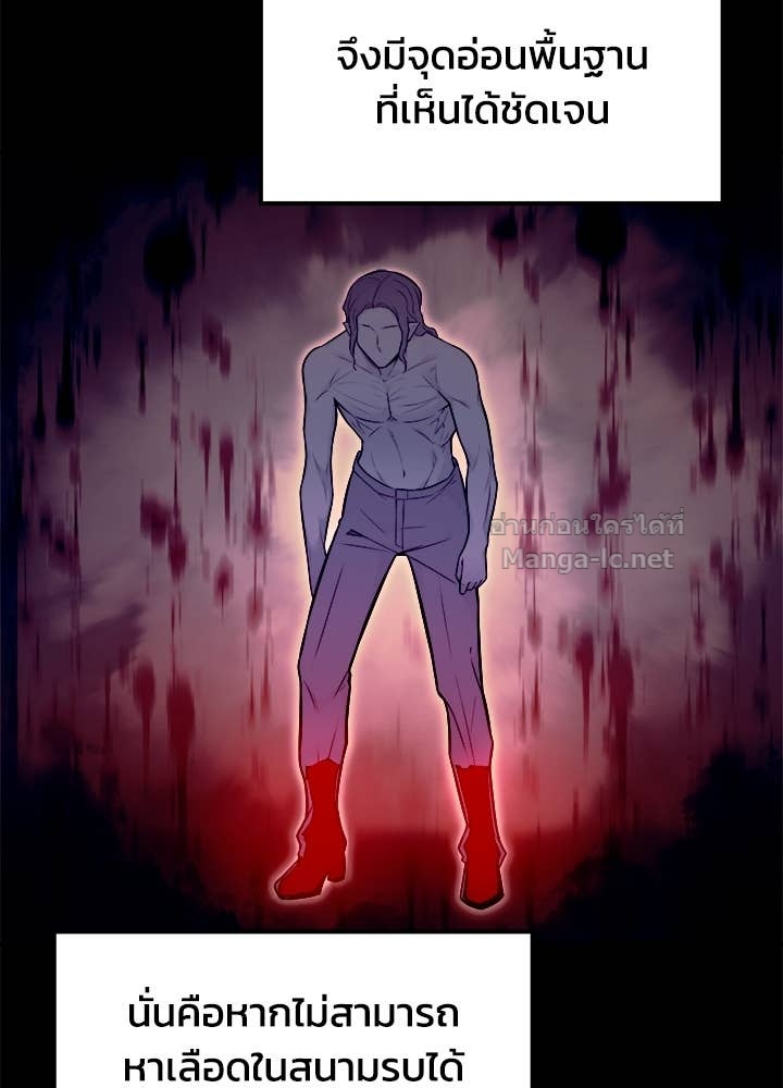 Doujin-Lc- อ่าน โดจิน มังฮวา เกาหลี ญี่ปุ่น จีน แปลไทย ผู้พิชิตเกมป้องกันฐาน ตอนที่ 1 2 3 4 5 6 7 8 9 10 11 12 13 14 ฟรี ไม่มีโฆษณา อ่าน โดจิน Manhwa เกาหลี ญี่ปุ่น จีน เรามีครบ คัดมาให้เน้นๆ โดจิน 18+ รับประกันความฟินโดย Doujin Lc