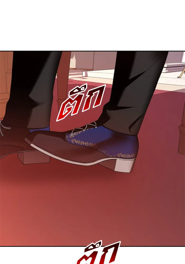 ชิงชีวิตพลิกลิขิตชะตา ตอนที่ 58. ไม่รับฟ้อง รูปที่ 152