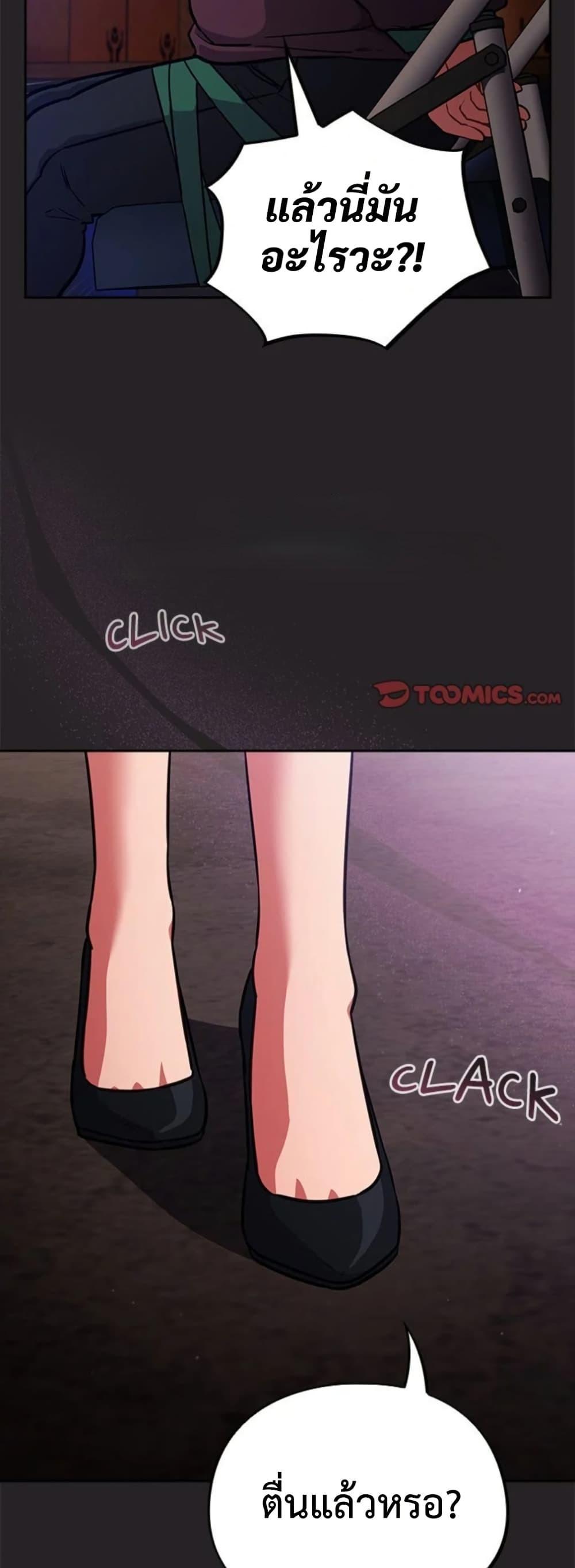 Doujin-Lc- อ่าน โดจิน มังฮวา เกาหลี ญี่ปุ่น จีน แปลไทย Idiot Virus ตอนที่ 1 2 3 4 5 6 7 8 9 10 11 12 13 14 ฟรี ไม่มีโฆษณา อ่าน โดจิน Manhwa เกาหลี ญี่ปุ่น จีน เรามีครบ คัดมาให้เน้นๆ โดจิน 18+ รับประกันความฟินโดย  Doujin Lc
