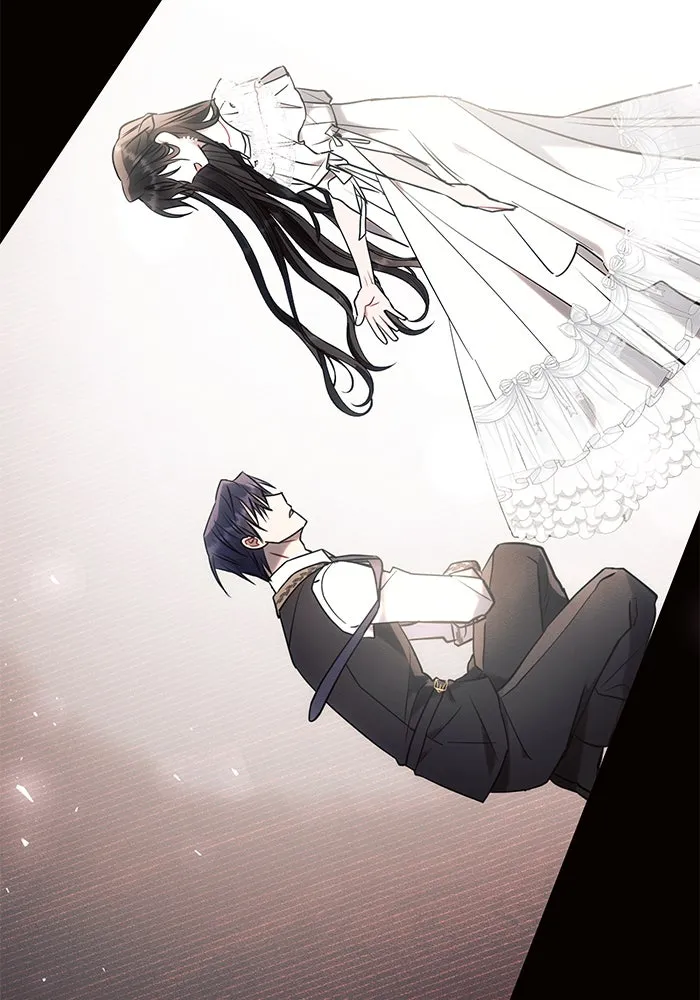 แอชสตาร์ต ตอนที่ 78 รูปที่ 76