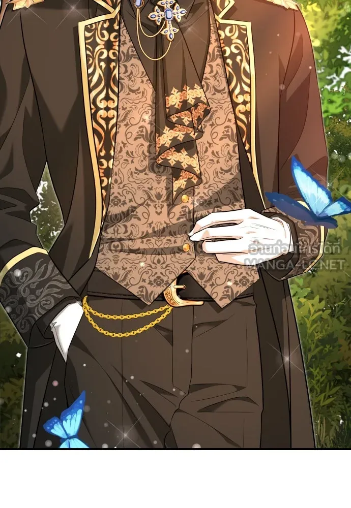 จักรพรรดิคลั่งรักที่เด็กกว่าฉันพันปี ตอนที่ 27 รูปที่ 99