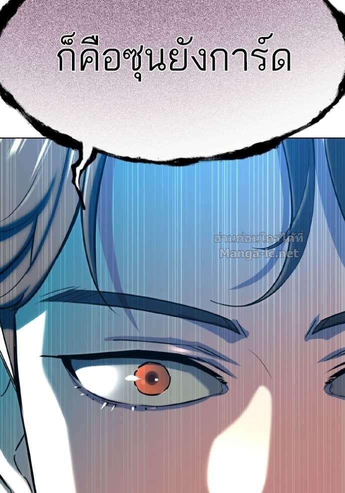 Doujin-Lc- อ่าน โดจิน มังฮวา เกาหลี ญี่ปุ่น จีน แปลไทย Reborn Rich ตอนที่ 1 2 3 4 5 6 7 8 9 10 11 12 13 14 ฟรี ไม่มีโฆษณา อ่าน โดจิน Manhwa เกาหลี ญี่ปุ่น จีน เรามีครบ คัดมาให้เน้นๆ โดจิน 18+ รับประกันความฟินโดย Doujin Lc