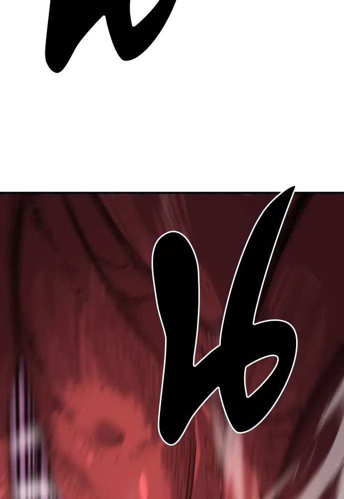 ยอดสถาปนิกผู้พิทักษ์อาณาจักร ตอนที่ 136 รูปที่ 85