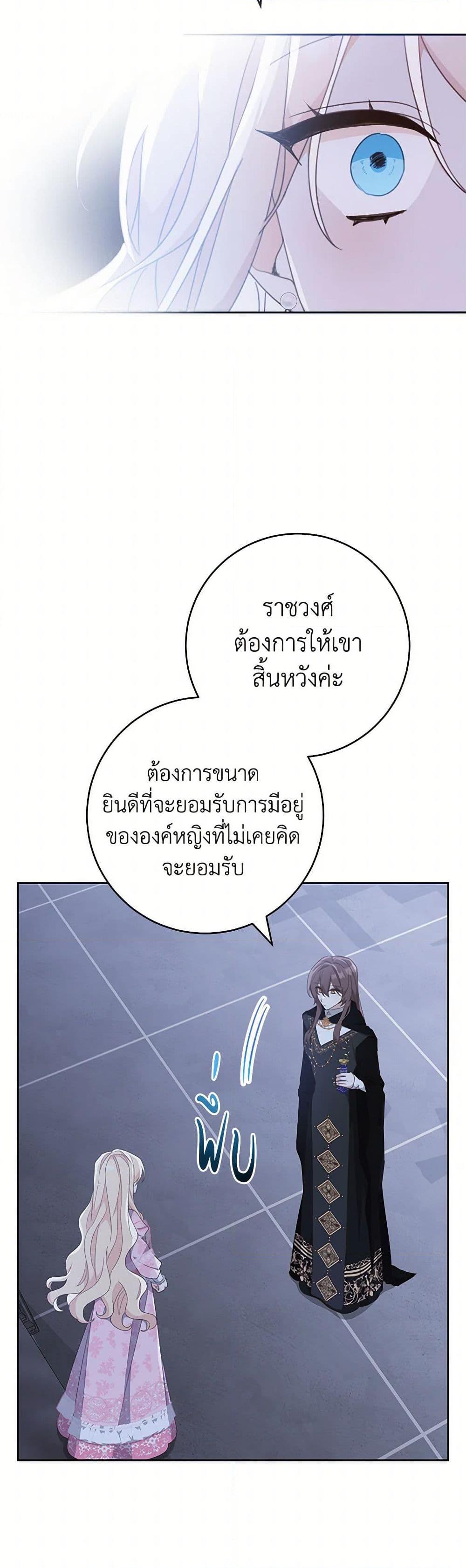Manga-lc-com อ่านมังงะ อ่านการ์ตูน ออนไลน์ ฟรี Please Treat Your Friends Preciously ตอนที่ 1 2 3 4 5 6 7 8 9 10 11 12 13 14 ฟรี ไม่มีโฆษณา Manga-lc - อ่าน มังงะ อ่าน การ์ตูน ออนไลน์ อ่านมังงะ ฟรี