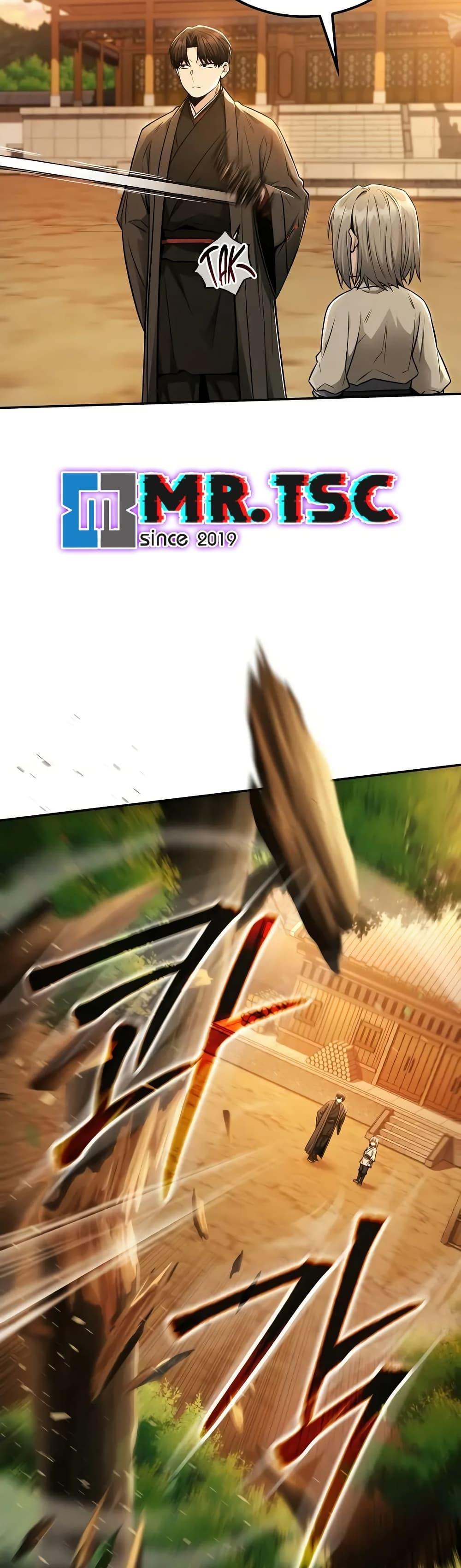 Manga-lc-com อ่านมังงะ อ่านการ์ตูน ออนไลน์ ฟรี Mount Hua Sect’s Genius Phantom Swordsman ตอนที่ 1 2 3 4 5 6 7 8 9 10 11 12 13 14 ฟรี ไม่มีโฆษณา Manga-lc - อ่าน มังงะ อ่าน การ์ตูน ออนไลน์ อ่านมังงะ ฟรี