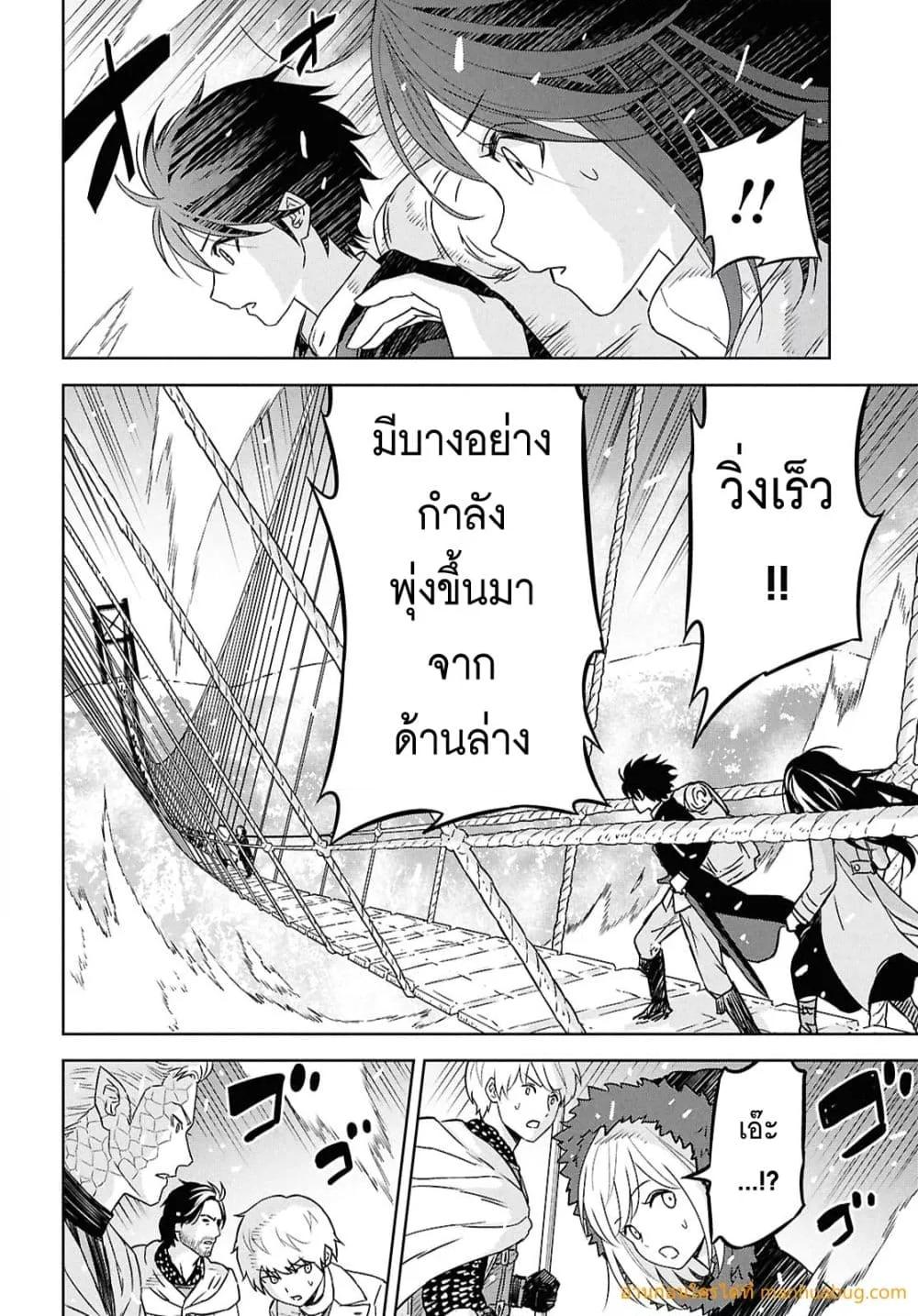Manga-lc-com อ่านมังงะ อ่านการ์ตูน ออนไลน์ ฟรี MonogatarinoK ตอนที่ 1 2 3 4 5 6 7 8 9 10 11 12 13 14 ฟรี ไม่มีโฆษณา Manga-lc - อ่าน มังงะ อ่าน การ์ตูน ออนไลน์ อ่านมังงะ ฟรี